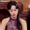 TIỀN ĐA ĐA REVIEW