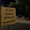 الـحـــســـنـي الزهــرانـي⚔️📚