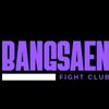 bangsaen458