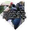 sarot464