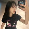 park.soerin