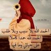user3924346749018