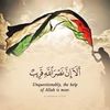 alipalestine7