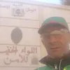 said.gharib71