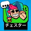 himazin_rokucha