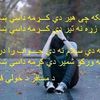 u0772051077