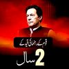 sooban.khan7