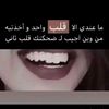 user2582861009191