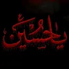 user81174794257826