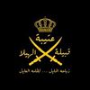 saltan5117