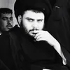 عراقي لا اخاف