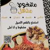 user8442186151228