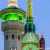 محتوى قرآن