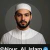 islamicfondecran