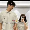 mqiqk45