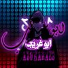 abo.karaeb