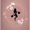nour.ali0289