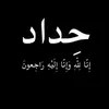 afttt4