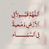 khghi.ueqsf