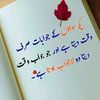 suffiyan8763