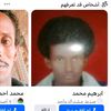 user2102454873795