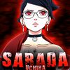 sarada.uchiha.uzumakis