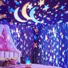 Onefire Kids Night Light
