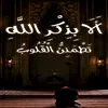 user42478290302095