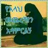 user781213478684889