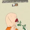 vxshwsha0
