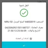 user55557832810753