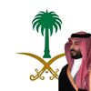 فيصل | Faisal