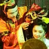 khổng tước