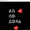 mam9127725525371