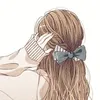普通になりたい人