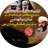 haq.nawaz.shamshi