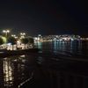 meryemmery0255