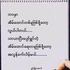 123kokotall