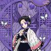 sabrina.sm41