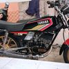 edetwah579