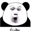 andrew.cris4