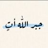 user607902410237