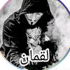 lukman.khan.3