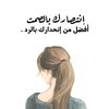 shab_sa0