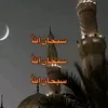 rhdrnk