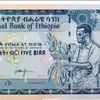 .temesgen27