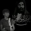 2009mosaa