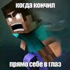 kepka44