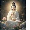 an.nhin7782