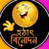 rifat.king.0050